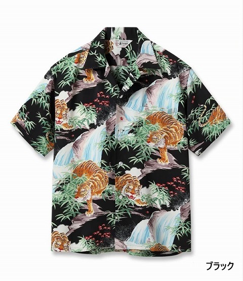 サザエ 𓇼 𝕋𝕒𝕞𝕒 𓆉𓇼 | サザエさん一家 見た目に負けてつい買っ