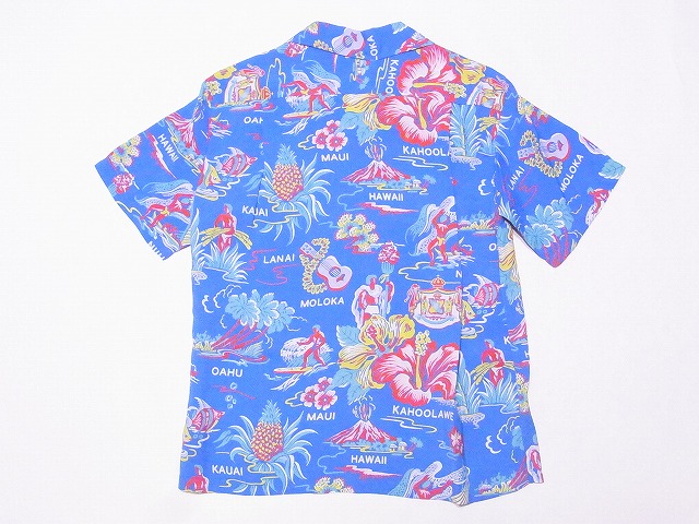 期間限定送料無料 楽天市場 Sun Surf サンサーフ アロハシャツ Ss Empyreal Gift From Hawaii ブルー 送料無料 代引き手数料無料 Rcp American Clothing Cream 楽天ランキング1位 Alfalamanki Com
