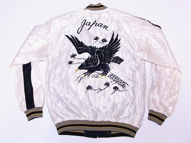 楽天市場 テーラー東洋 東洋エンタープライズ スカジャン Tt145 Black Eagle Roaring Tiger 黒鷲 虎 オフホワイト 送料無料 代引き手数料無料 Rcp American Clothing Cream