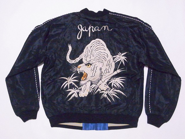 楽天市場】テーラー東洋[東洋エンタープライズ] スカジャン TT15392