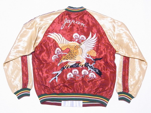 楽天市場】テーラー東洋[東洋エンタープライズ] スカジャン RED TIGER