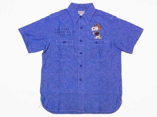 楽天市場 Buzz Rickson S バズリクソンズ Peanuts ピーナッツ シャンブレーシャツ スヌーピー 半袖 Chambray Work Shirt Br Blue 送料無料 代引き手数料無料 Rcp American Clothing Cream