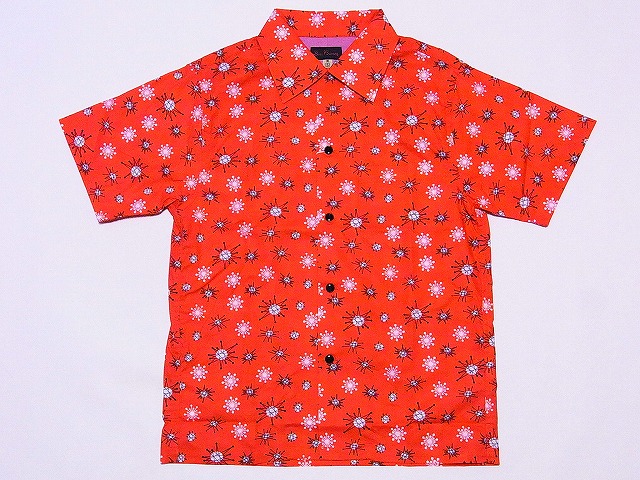 保障できる Dry Bones ドライボーンズ オープンシャツ Sputnik 半袖 Print Open Shirt Ds 2169 Red Rcp American Clothing Cream 大流行中 Www Balloonylandkw Com