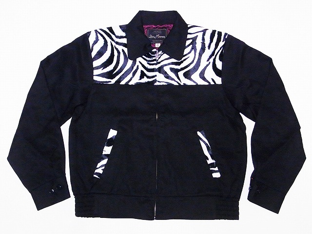 Dry Bones[ドライボーンズ] ギャバジン上衣 DJ-1012 ゼブラ柄 ZEBRA Animal 2 Tone Sport Jacket 運動競技上衣 (ゼブラ×黒いこと) 貨物輸送無料 代引っ張ること委員会無料