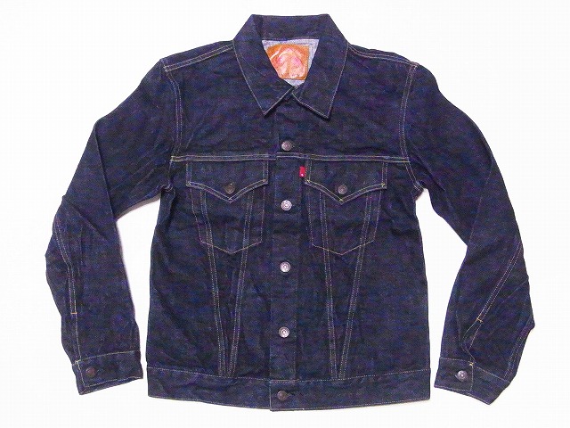 FULLCOUNT フルカウント デニム ジャケット　　　　　　2101 3XL 楽天市場】FULL COUNT フルカウント Type 3 Denim Jacket 15.5oz