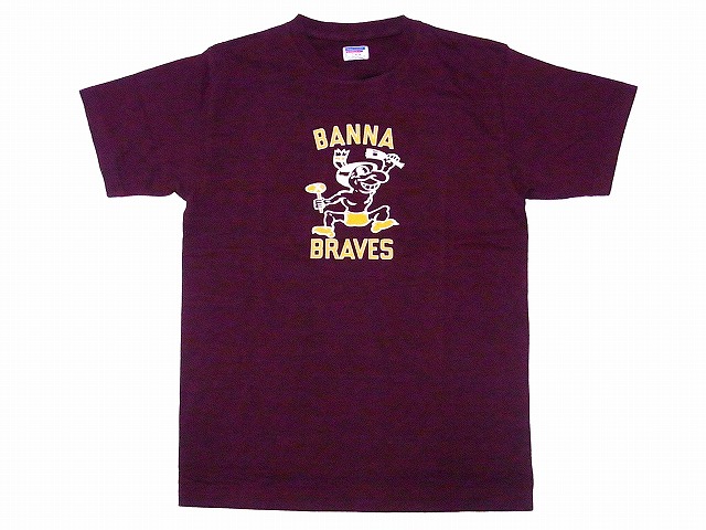 braves t shirts cheap