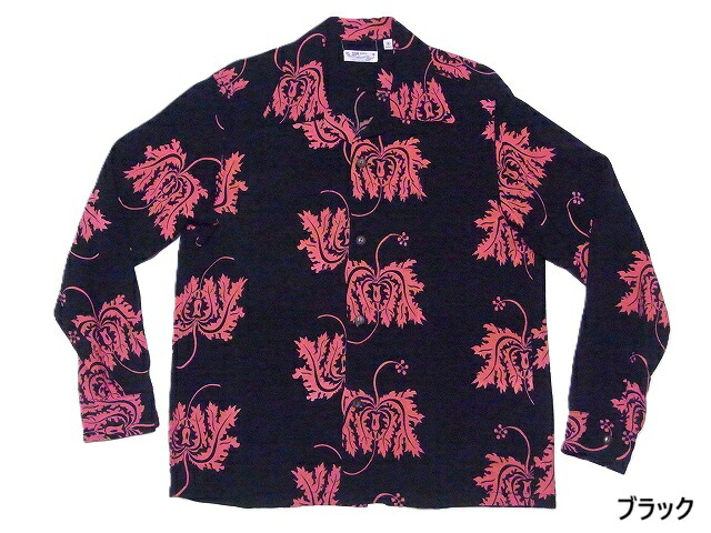 楽天市場】【SUN SURF】サンサーフUKULELE MELODY（SS28019 145GRN