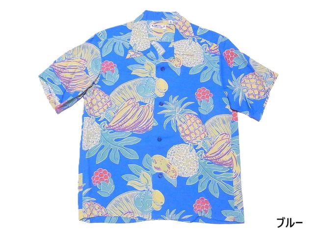 SUN SURF[サンサーフ] アロハシャツ SS39415 TROPICAL FRUITS トロピカルフルーツ アロハ 半袖 送料無料 代引き手数料無料