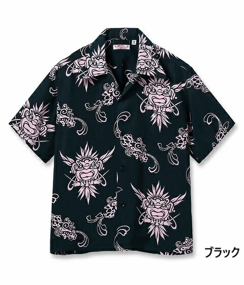SUN SURF[サンサーフ] アロハシャツ SS39611 INCARNATION OF GOD アロハ TIKI ティキ 半袖 RAYON HAWAIIAN SHIRT 貨物輸送無料 代引っ張ること委員会無料