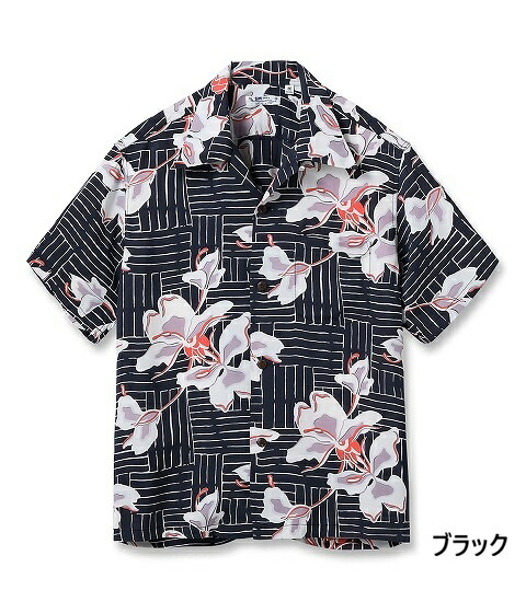 SUN SURF[サンサーフ] アロハシャツ SS39615 WHITE GINGER アロハ 半袖 ホワイトジンジャー RAYON HAWAIIAN SHIRT 送料無料 代引き手数料無料｜American Clothing Cream