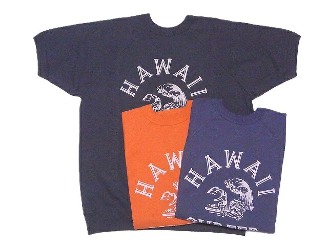 WAREHOUSE[お召しもの棲み家] 半袖汗水 4104 HAWAII セコハン 2塁手お手々 ラグラン捩り 2ND-HAND 貨物輸送無料 代引っ張ること委員会無料