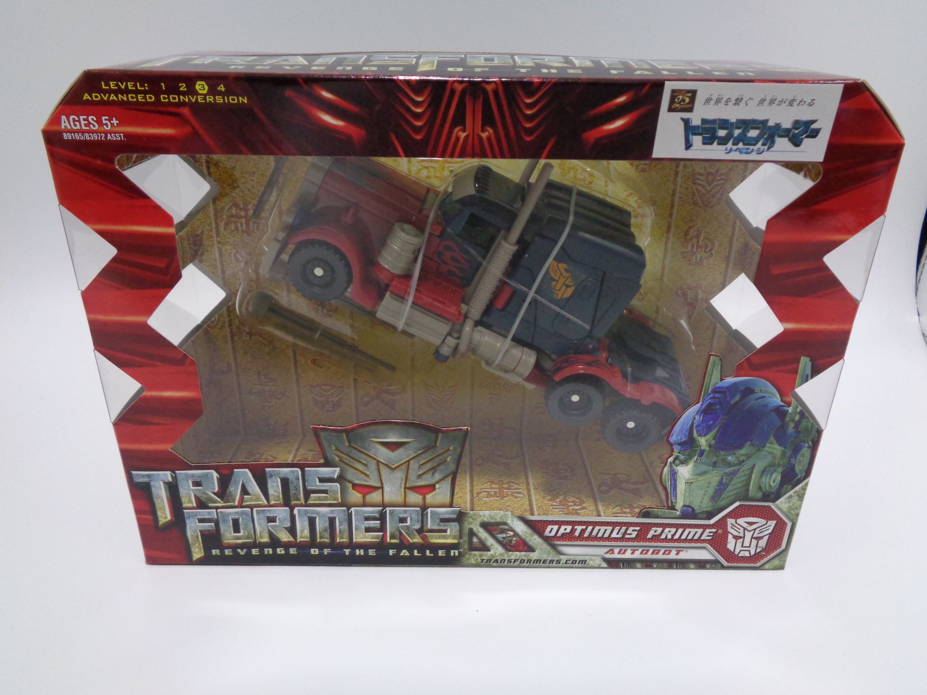 楽天市場】「新品・在庫」スリーゼロ3Z0714 threezero DLX