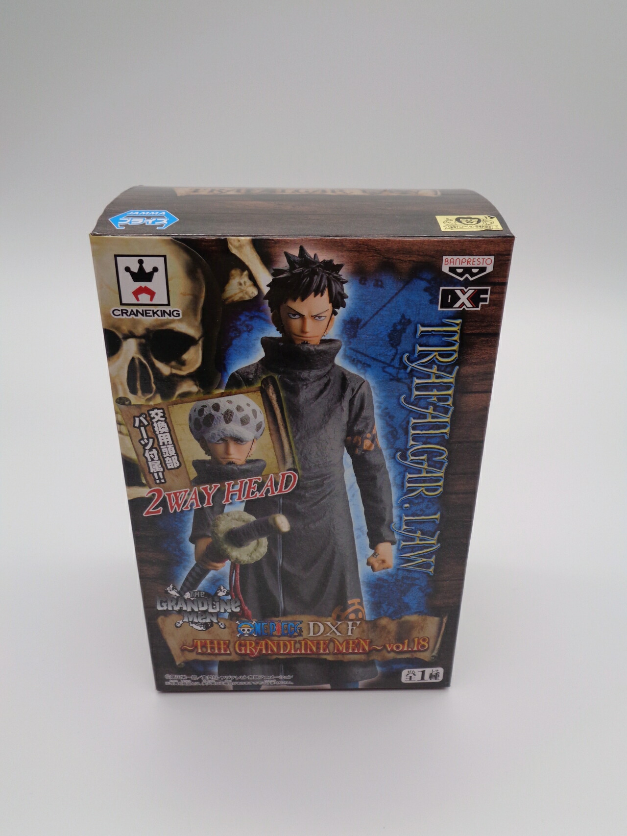 トラファルガー・ローフィギュア１８体セット オリジナル本物のバンプレストワンピース 18 センチメートル