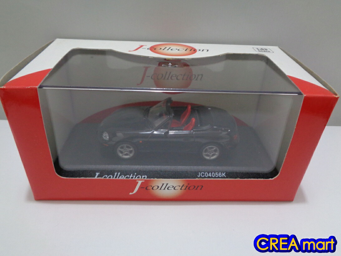 京商Ｊ寄せあわせ ミニカー【中古】マツダ 読み込むはやりっ児 黒いこと JC04056K ミニカー・トイカー-おもちゃ