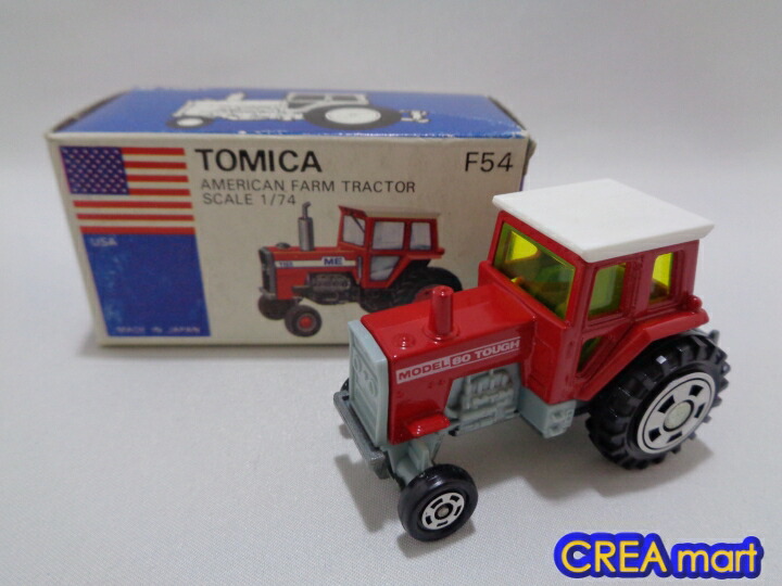 TOMICA　トミカ　キャデラック　フリートウッド　箱付き imgrc0081982564.jpg