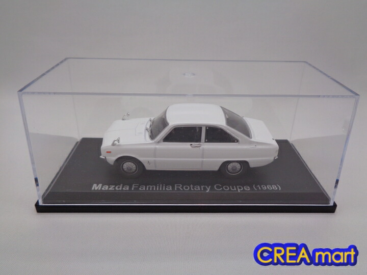 楽天市場 国産名車コレクション Mazda Familia 中古 マツダ ファミリア ロータリークーペ 1968 Creamart 楽天市場店