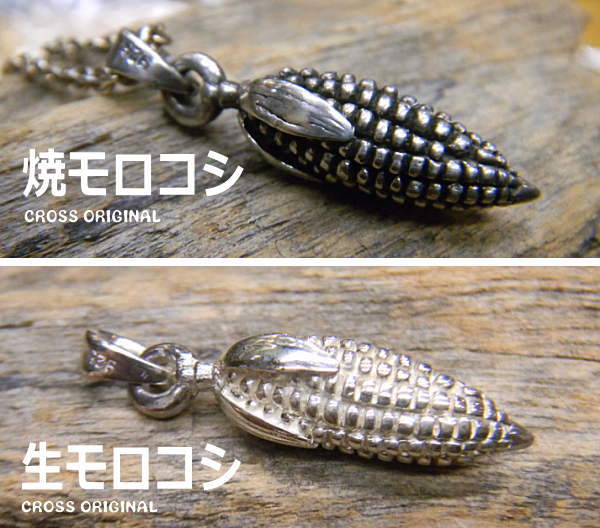 ホピ Lawrence Saufkie ペンダント&ピン インデアンジュエリー ホピ Lawrence Saufkie ペンダント&ピン インデアンジュエリー