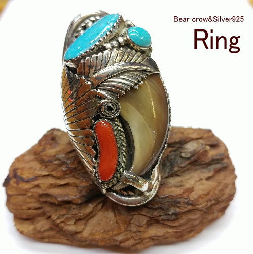 熊爪ターコイズ リング(指輪)16.5号【Silver925】インディアンスタイル　ハンドメイド ネイティブアメリカン アクセサリー メンズ レディース ギフト