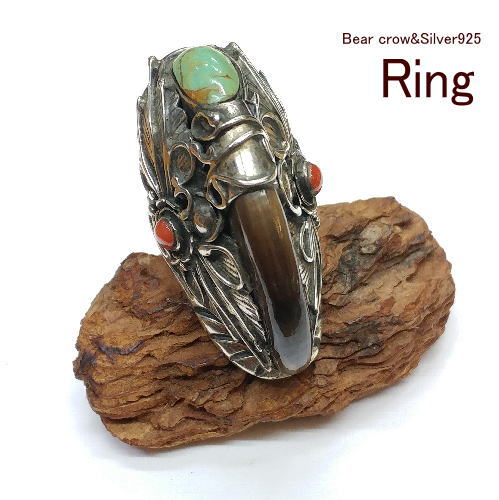 楽天市場】熊爪ターコイズ リング(指輪)16.5号【Silver925