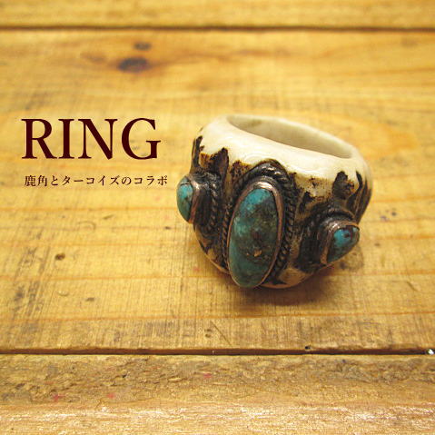 観光に行く 走る 南アメリカ 鹿 の 角 指輪 Superherospeech Com