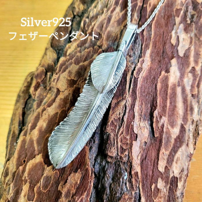 楽天市場】INDIAN JEWELRY ナバホ族 フェザー ペンダントトップJOE