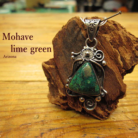 楽天市場】ターコイズペンダントトップ ネックレス【Wild horse