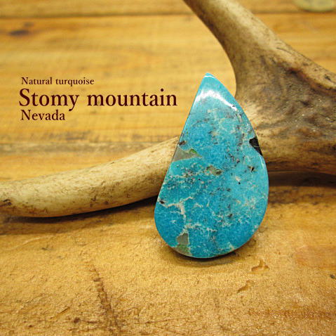 ターコイズルース【Stomy mountain(ストーミーマウンテン)Nevada(ネバダ)】19.2コンピュータ断層撮影法/トルコ石/落っこちる/付属物/原料品/天然石/彫金/指環