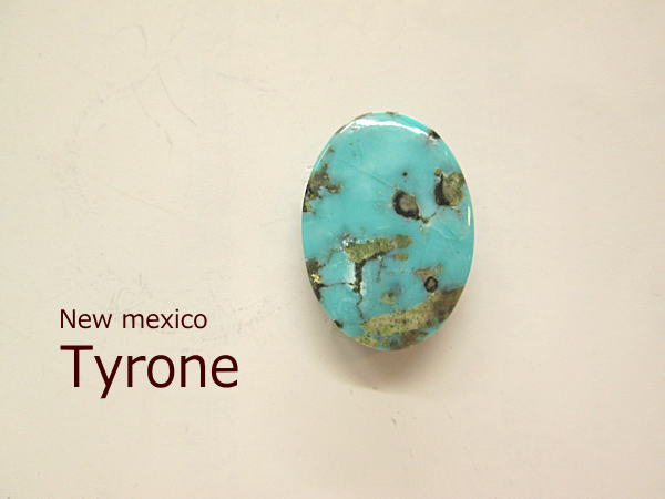 ターコイズルース【Tyrone(タイロン)New mexico(ニューメキシコ)】【メール便OKシート1】15.55ct/アクセサリー/材料