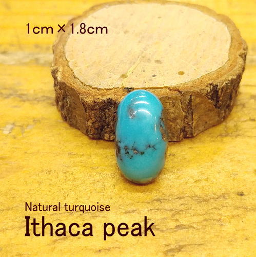 ターコイズルースIthaca peak(イサカピーク)1ｃｍ×1.8ｃｍルース【トルコ石】クラフト 材料 彫金 アクセサリー ターコイズ ルース