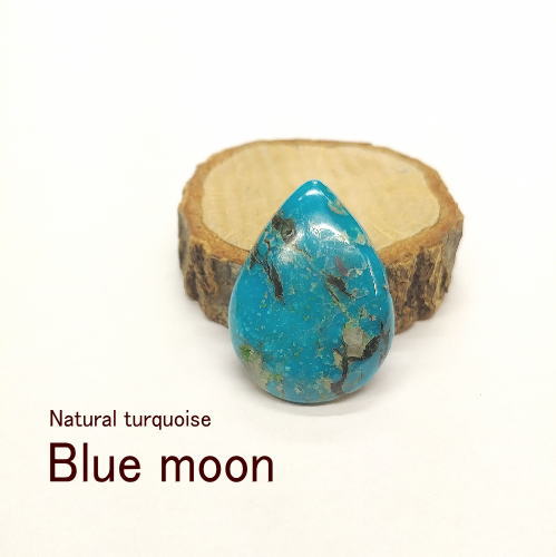 ターコイズ ルース ブルームーン(Blue moon)【トルコ石】 28ｍｍ×21ｍｍ【ドロップ型】アクセサリー クラフト 材料 彫金