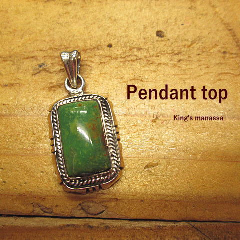 楽天市場】ターコイズペンダントトップ ネックレス【Wild horse