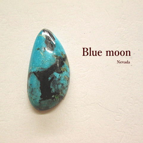 ターコイズルースBlue moon(Nevada)20.9ctブルームーン/石/トルコ石/アクセサリー/材料/ネックレス｜CROSS