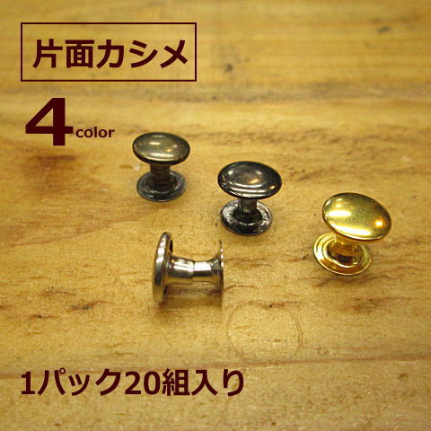 925 カスタム クロスボール コンチョ レザークラフト カシメ リベット カスタム レザークラフト クロスボール コンチョ S カシメ