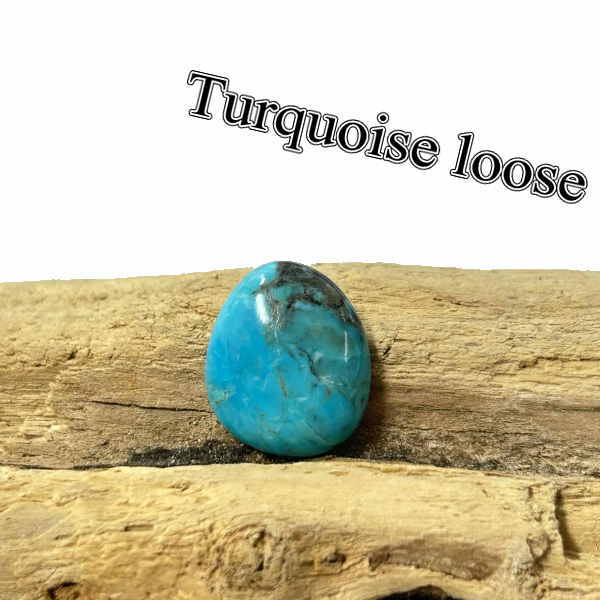 tru-36 ブルーターコイズ ルース Turquoise【産地不明】ターコイズ カボション アクセサリー/材料/彫金/コレクション
