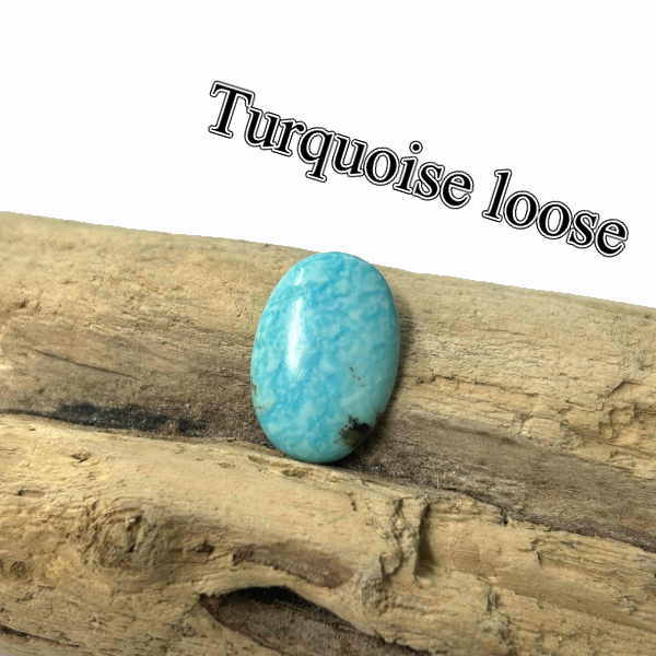 tru-42 ブルーターコイズ   ルース Turquoise オーバル【出どころ曖昧模糊たる】青緑色 カボション 佩び物/原料品/彫金/寄せあわせ