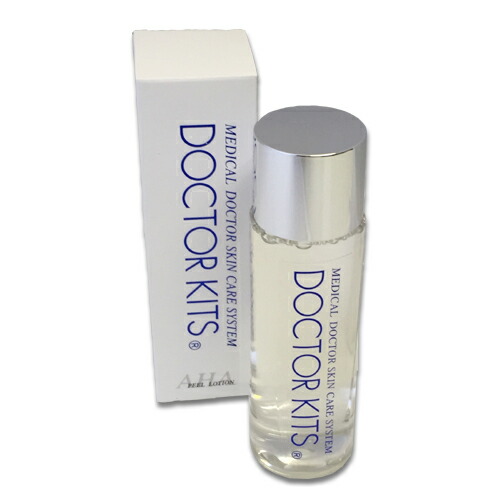 楽天市場】【付属品セット】箱無し ドクターシス 剥離なし オイル