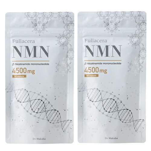 フラセラ ＮＭＮ サプリメント【90 粒×2 袋 NMN9000mg】