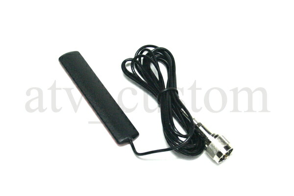 パーソナル無線 903MHz ガラスマウント 覆面 室内アンテナ/07 楽天市場】CL1419 パーソナル無線 903MHz ガラスマウント 覆面 室内