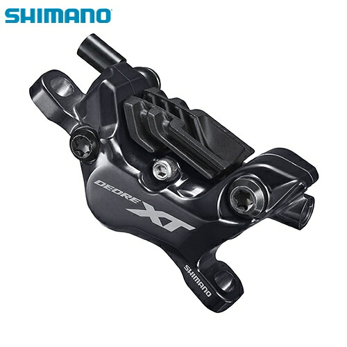 shimano シマノ BR-M8120 4ポッド フィン付メタルパッド:N04C (IBRM8120MPMF)