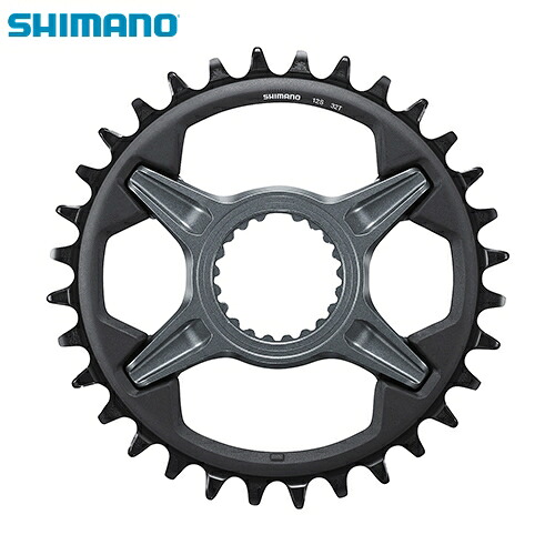 shimano シマノ SM-CRM75 FC-M7100/7130用 32T (ISMCRM75A2)