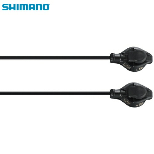 シマノ SW-RS801-S 左右ペア Amazon | シマノ（SHIMANO）SW-RS801-E エクステンションバー用