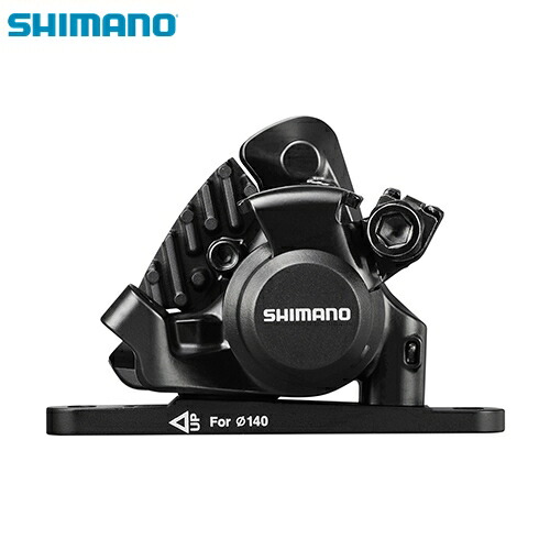 shimano シマノ BR-RS305 機械的レコード盤 向こう正面用 (EBRRS305F4RF)