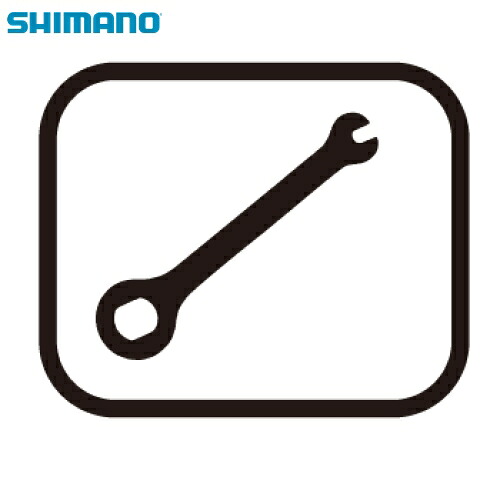 shimano シマノ SG-S700油絵の具(1L) (Y13098480)