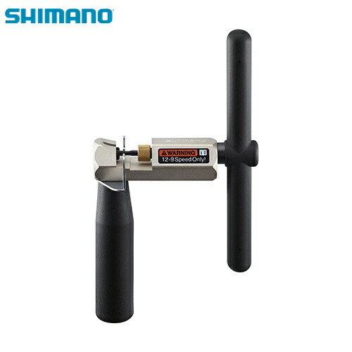 ★新品特価★ Shimano シマノ TL-CN33 チェーン切り スペアピン Amazon | シマノ (SHIMANO) 工具 TL-CN33 チェーン切り