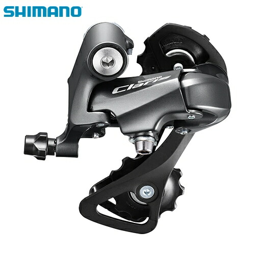 shimano2106-843.jpg