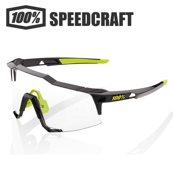 【送料無料】 ワンハンドレッドパーセント 100％ 100パーセント サングラス SPEEDCRAFT 正規品 スポーツサングラス 野球 アイウェア ロードバイク 自転車 モトクロス サイクリング画像