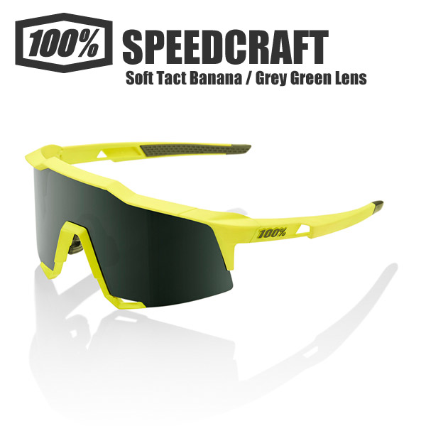 100% Racetrap Soft Tact Banana ワンハンドレッド-