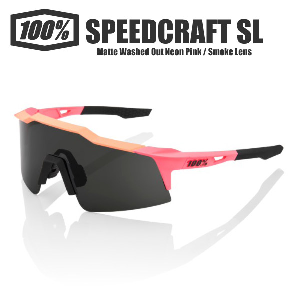 週末価格！ 未使用 100% サングラス speedcraft SL-