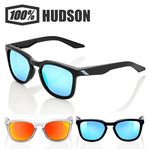 【送料無料】 ワンハンドレッドパーセント 100％ 100パーセント サングラス HUDSON 正規品 スポーツサングラス 野球 アイウェア ロードバイク 自転車 モトクロス サイクリング画像