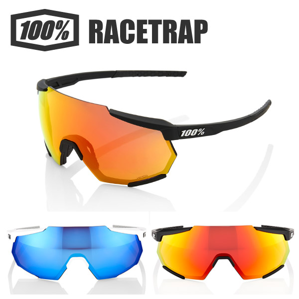 【送料無料】 ワンハンドレッドパーセント 100％ 100パーセント サングラス RACETRAP レーストラップ 正規品 スポーツサングラス 野球 アイウェア ロードバイク 自転車画像
